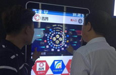 【比特网】手机域名携手中国吉林网亮相东北亚博览会